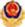 黄金城集团